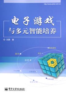 重启的青春