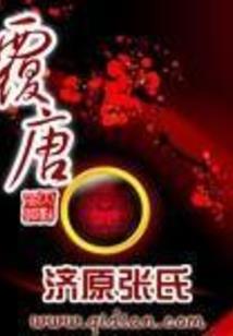 天才宝宝：首席爹地杀手妈