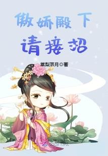 弥生境