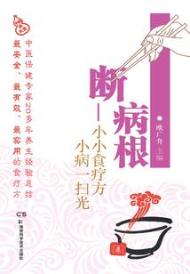月落阑珊知几寒