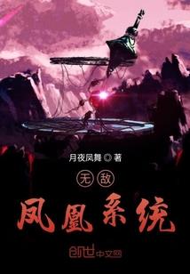 道魔双君