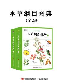 大鬼域