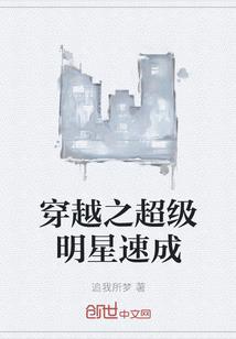 非尸不可