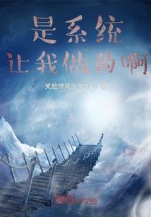 愿你为王