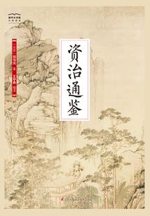 焚荒劫
