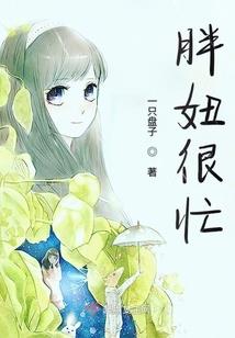 系统小商