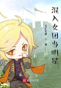碾花痕