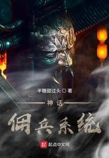 城中碑