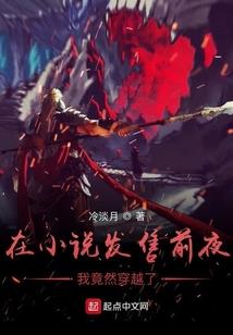 世界特种兵王