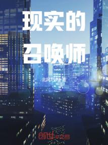 公主,请更衣
