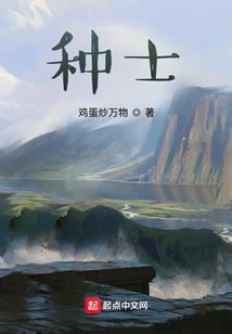 信息时代之光