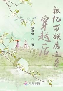 重生恐怖灵异直播系统