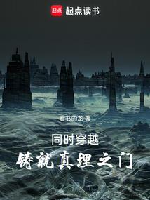 已是情起