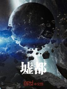一战齐天