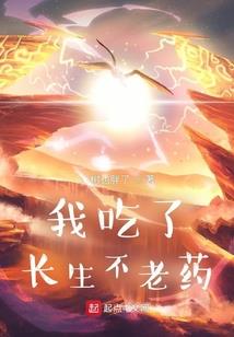 都市变异