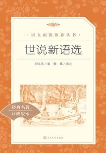 在水之洲