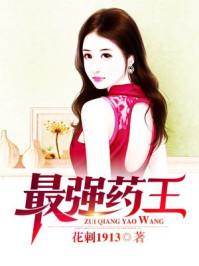 且于魅A惑天下