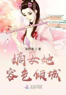 诡异领主
