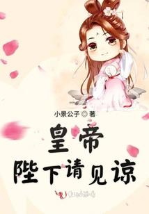 夜墨雨冷寒