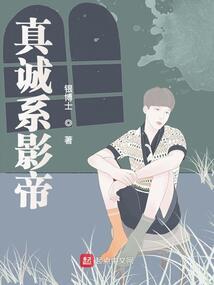 妲己的组队之旅