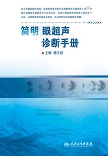 大秦开局以七星灯为始皇延寿