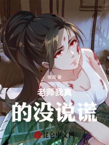 忠于盛夏