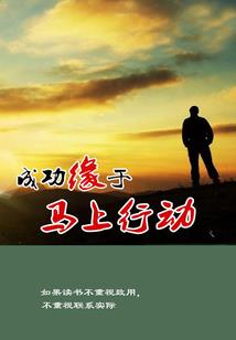 那条河的故事