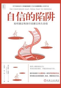 黄金色记录者