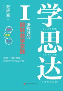 风与冰