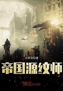 竹马青梅，exo的呆萌小狐仙