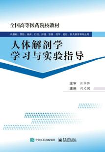 腹黑霸道酷男神：男神，别撩我！