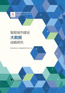 双面暴君的绝色弃妃