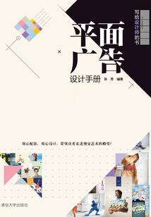 一半