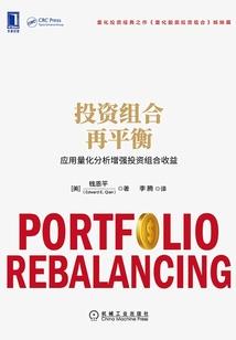 死亡机械礼