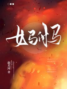 万念若殇