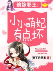 斗情缘