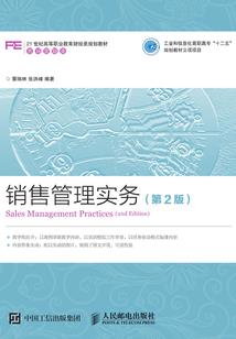 都市最强假面系统