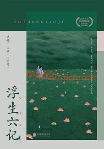 情属璃茉