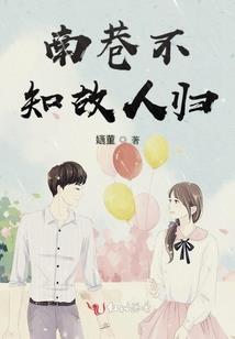 提瓦特里的赌狗
