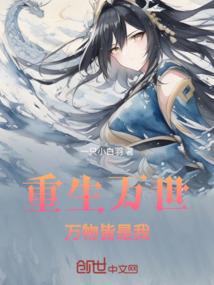纵览天下