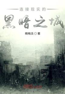 星战神兵