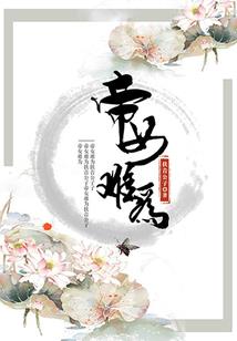 时光的曲折