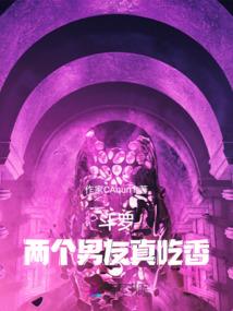 我自天启