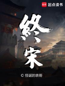 那年桃花始盛开