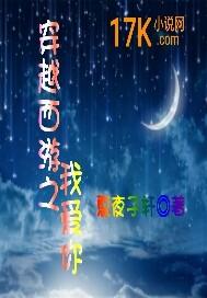 不乖萌妻：江爷花式宠