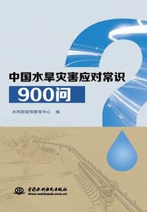 星际争霸