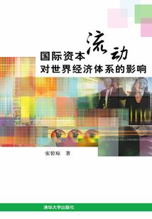我和地球合道之后