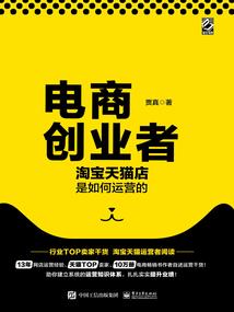 阿拉德之天选传说