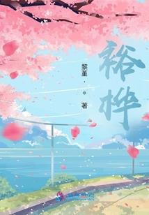 烈焰武帝