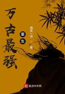 龙行天穹